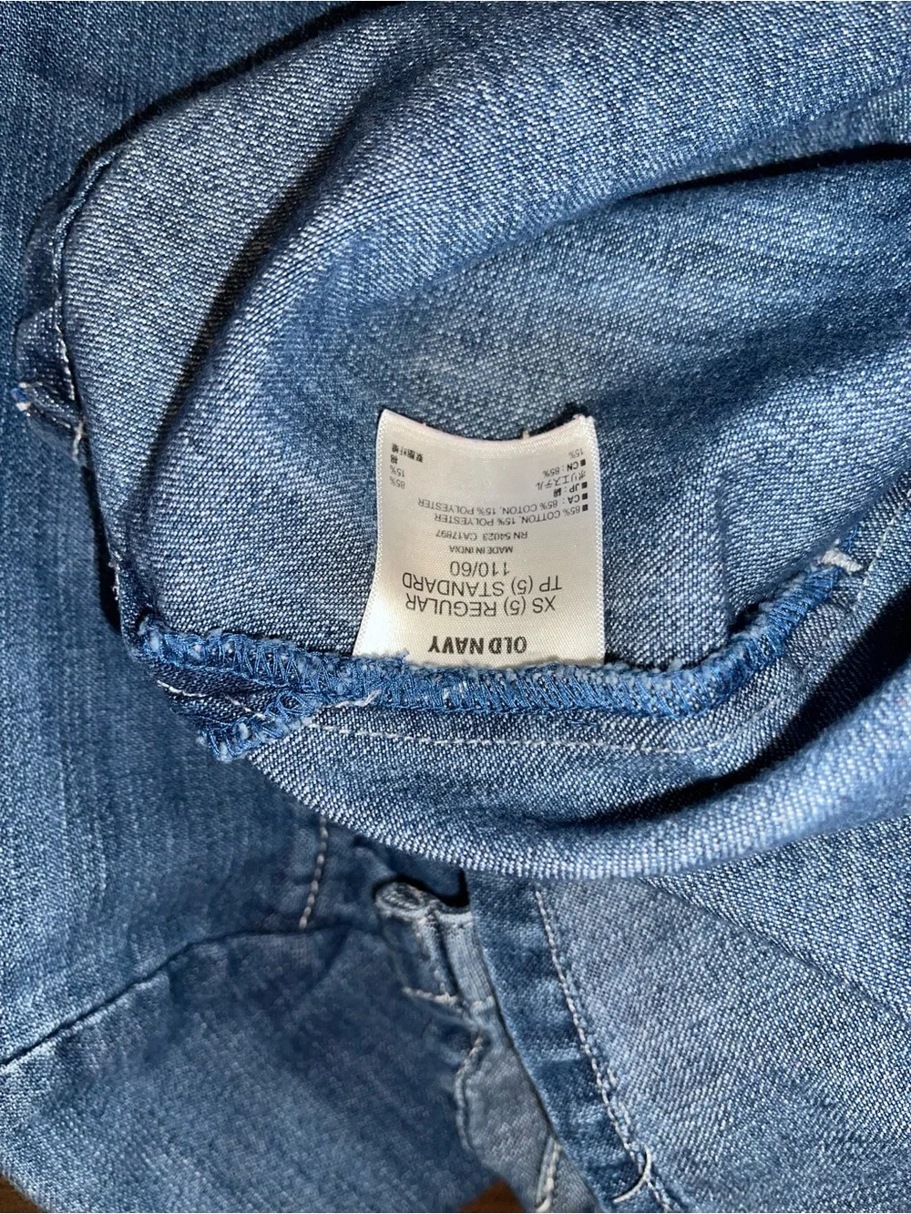 Old Navy Denim Shirt Dress - Blue